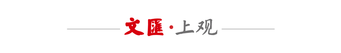 世界杯官方正版软件下载-文汇视讯|上海久事手握赛点,今晚能否横扫浙江捧杯?